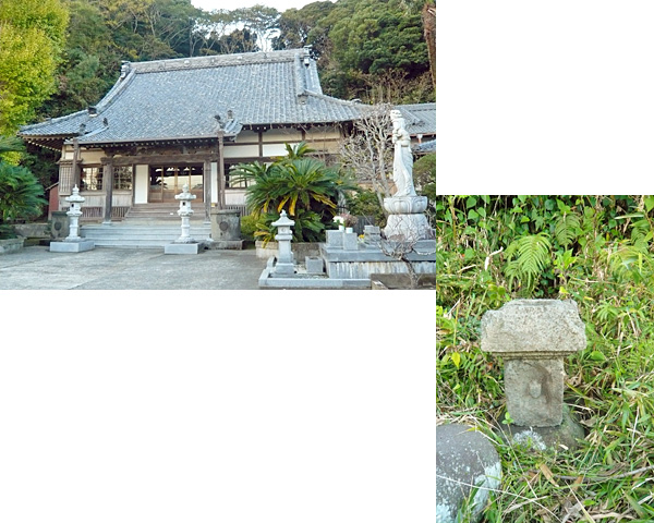 (2)西行寺