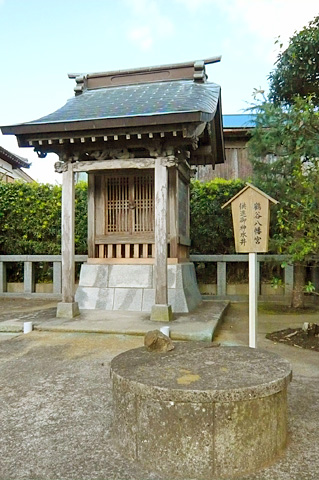(3) 元八幡神社