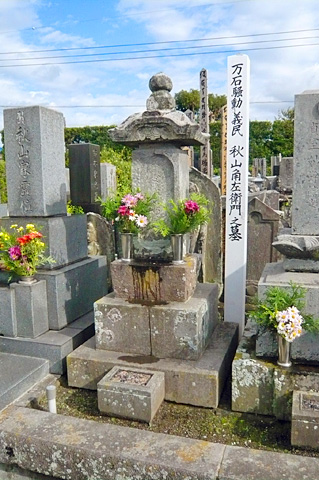 (5) 薬師堂