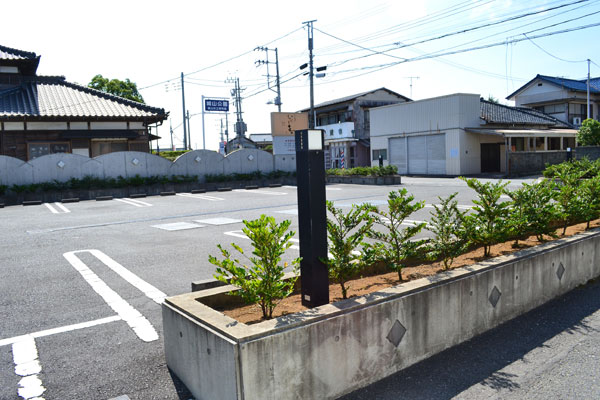 (1)枡形