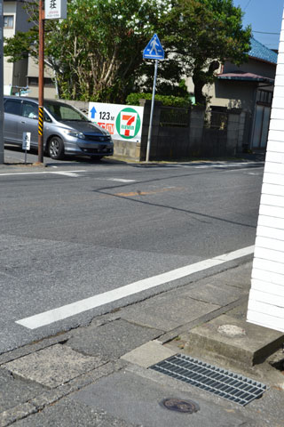 (4)食い違い道