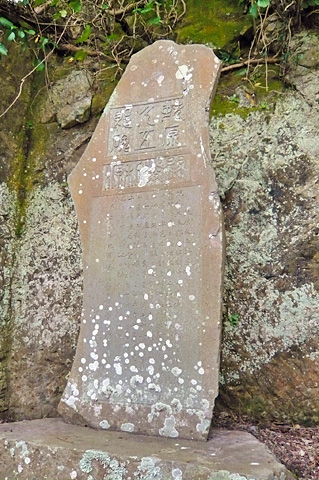 (3) 熊野神社