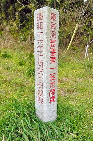 (7) 天神山