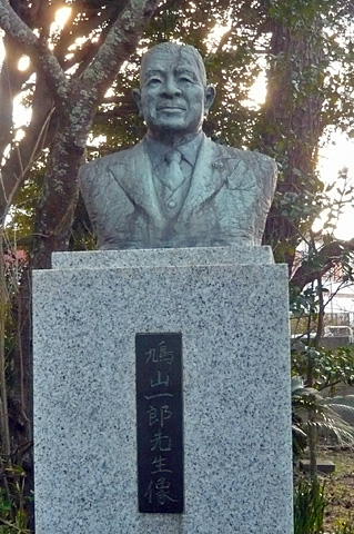 (3) 鳩山荘(見物)