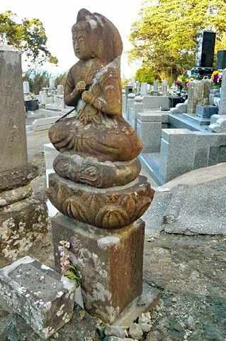 (13) 共同墓地(地蔵堂跡)