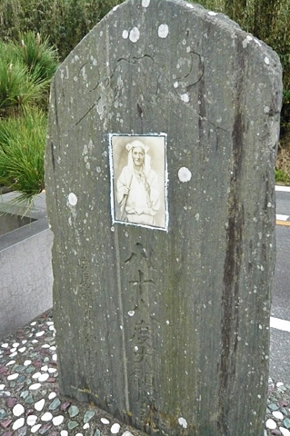(3) 富士講行者碑