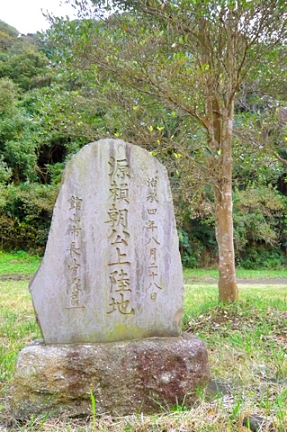 (7) 矢尻の井戸