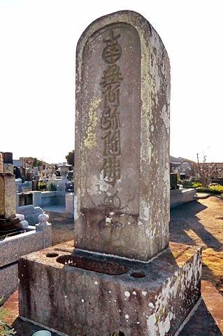 (7) 蓮寿院