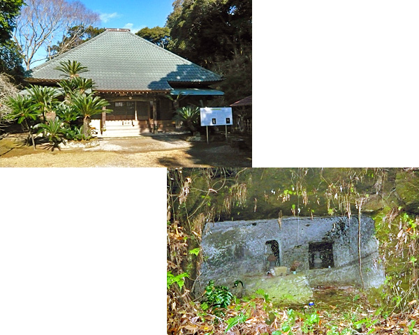 (4) 自性院(大倉)