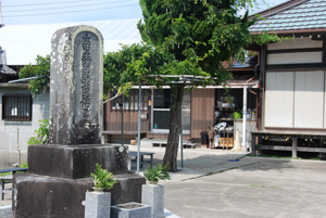 (5)正覚山蓮壽院（しょうかくさんれんじゅいん）