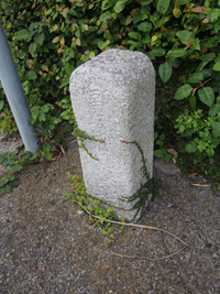 (15)富崎村道路元標（げんぴょう）
