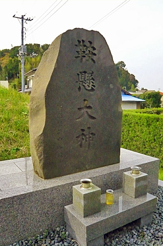 (7) 鞍懸様(くらかけさま)