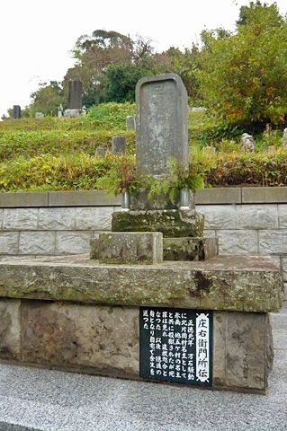 (11) 紫雲寺