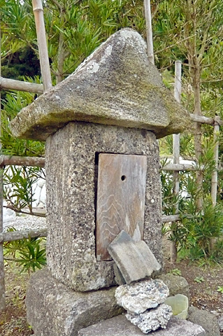 (9) 松葉堂(横枕)