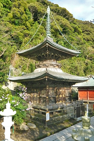 (7)多宝塔