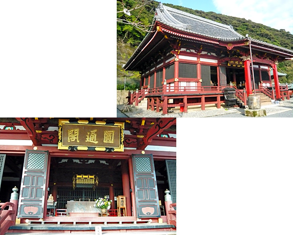 (15)観音堂 宝暦8年(1758)再建