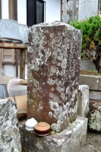 (11)高橋孝民(こうみん)の墓