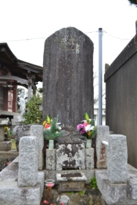 (12)嶋野七郎の墓