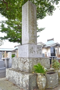 (15)日露戦役戦没者墓