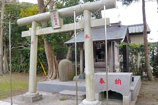 (11)手水石