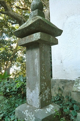 (5)石灯篭(いしどうろう)