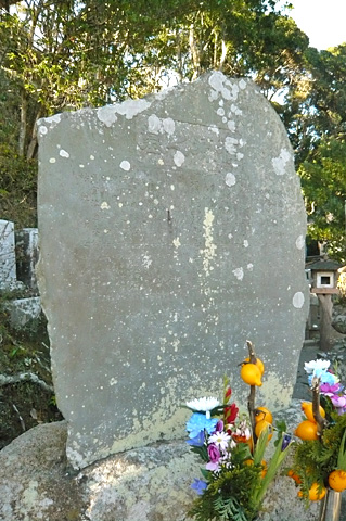 (7)福原家の墓