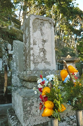 (8)福原陵斎(りょうさい)の墓