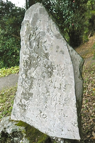 (14)男神山(おがみやま)と女神山(めがみやま)