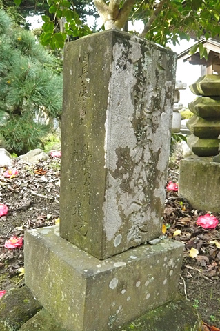 (4)小池敏学の墓