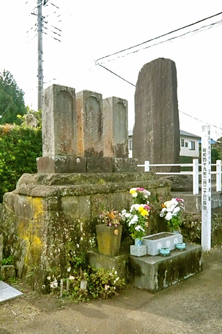 (3)三義民の墓