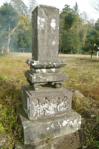 (11)後藤喜三郎の墓