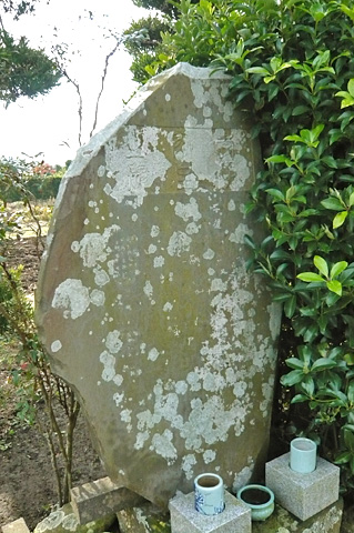 (18)孝子家主(やかぬし)の碑