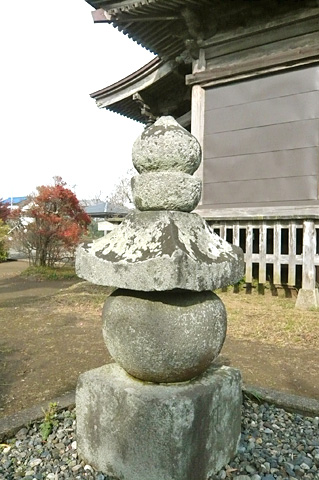 (19)五輪塔
