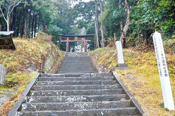 手力雄神社 両部鳥居前