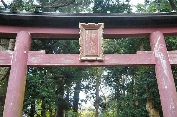 (1)両部鳥居(りょうぶとりい)