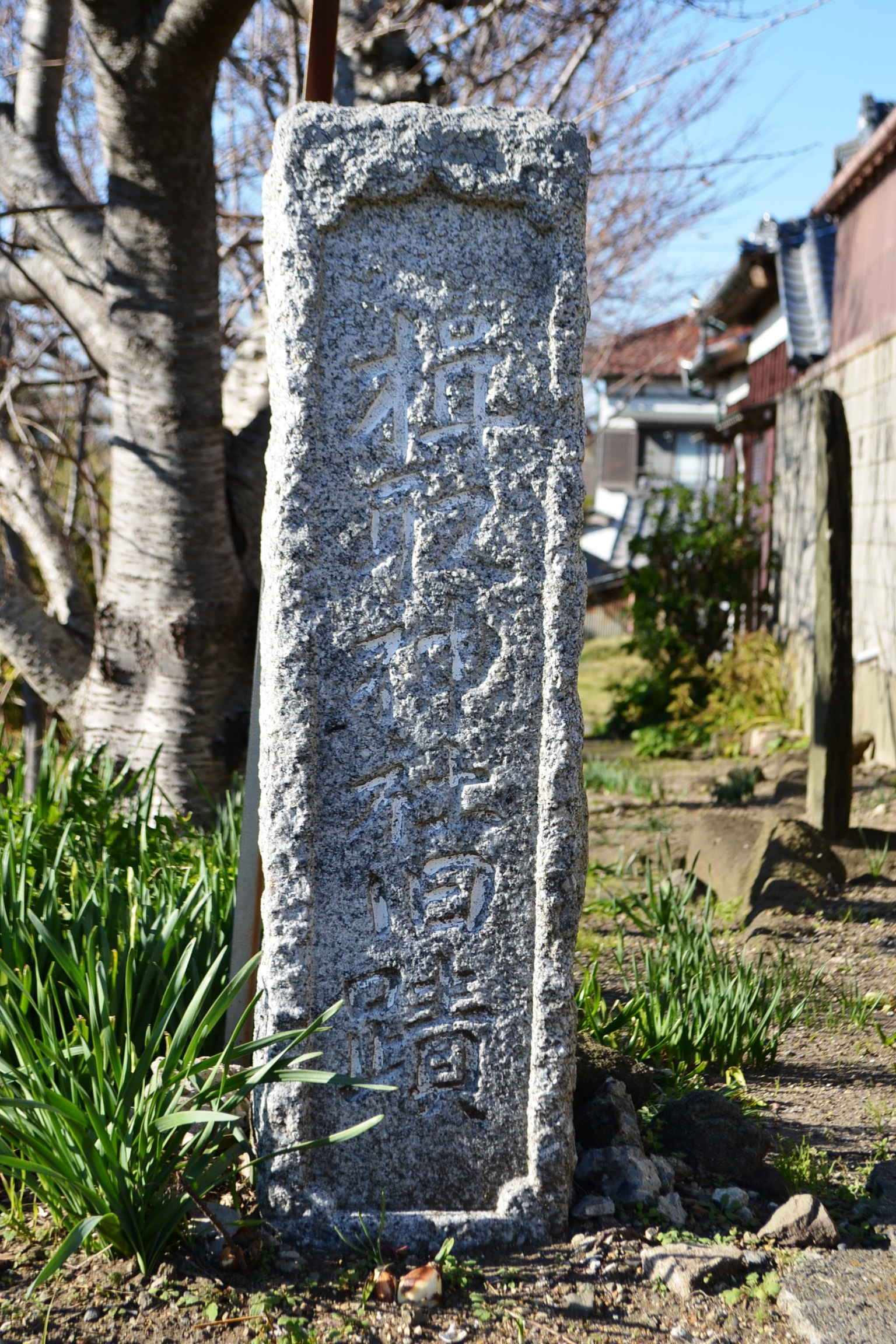 (5)楫取(かんどり)神社旧地