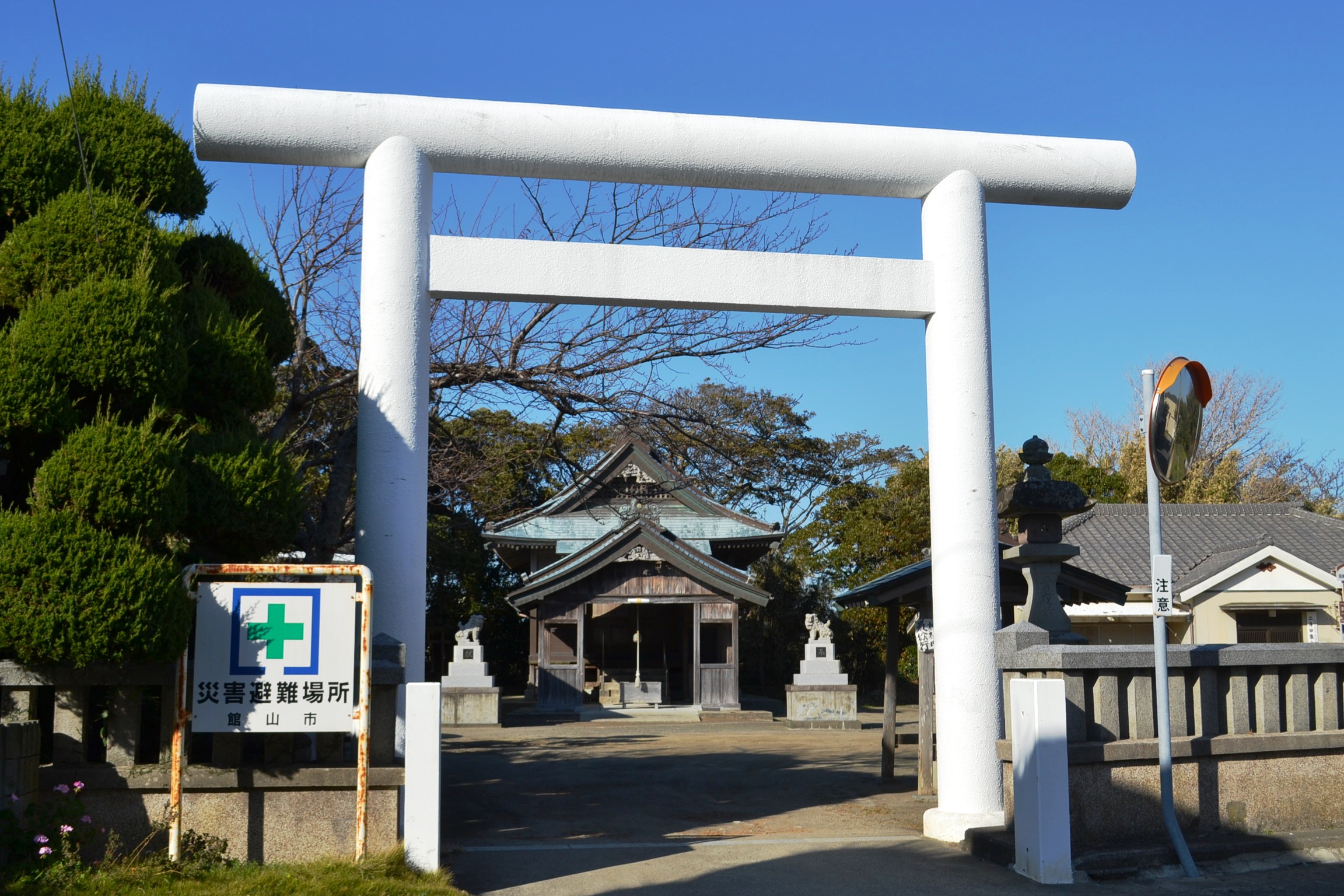 (6)相浜神社