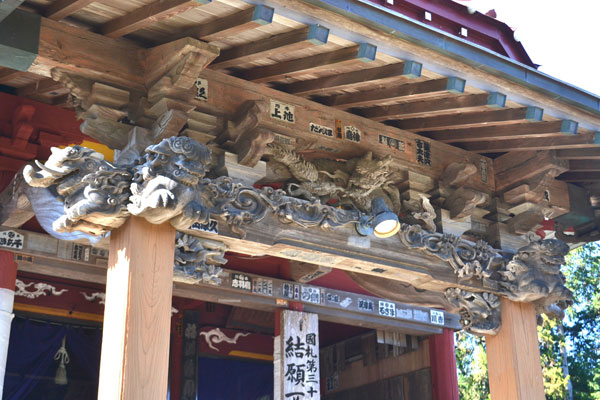 (6)杉本山観音寺