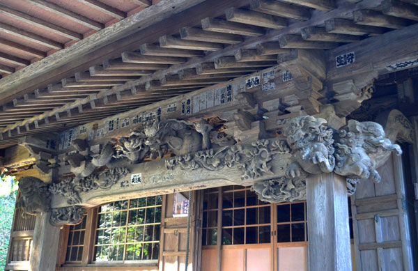 (7)金剛山小網寺