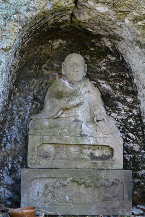 (9)光照山医王寺(いおうじ)妙音院