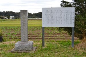 （2）石翁生誕碑（旧本織神社）