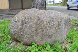 （3）手水鉢（荒神社）