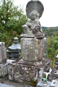（9）酒豪八郎右衛門墓碑（智蔵寺）