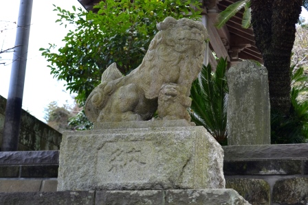 (9)諏訪神社(波左間)の狛犬