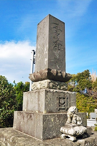 (4) 二祖(開山)塔