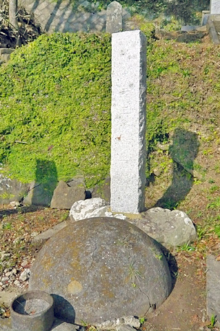 (10) 恩田仰岳墓