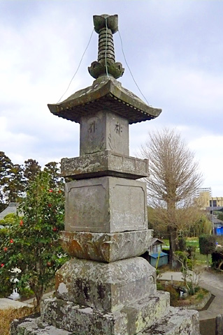 (11) 六十六部供養宝塔