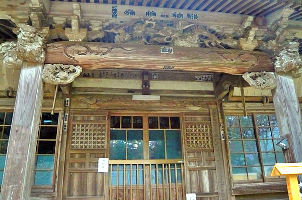 (10) 本堂