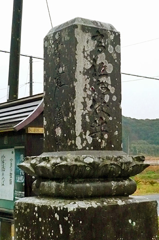 (23) 題目塔
