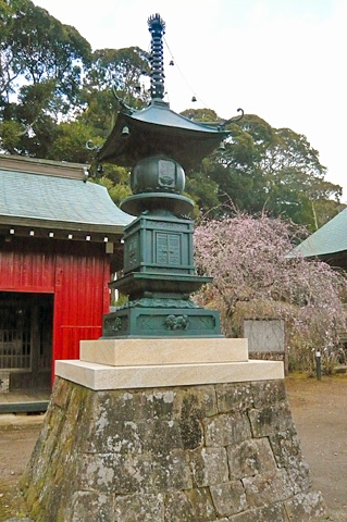 (12) 宝篋印塔(ほうきょういんとう) 市指定文化財(昭和51年)